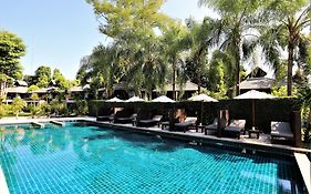 เดอะ ควอเตอร์ ปาย